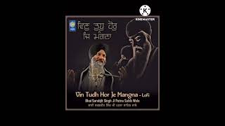 Vin tudh hor jey mangna Thumb