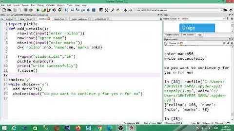 How to Read data from Binary File