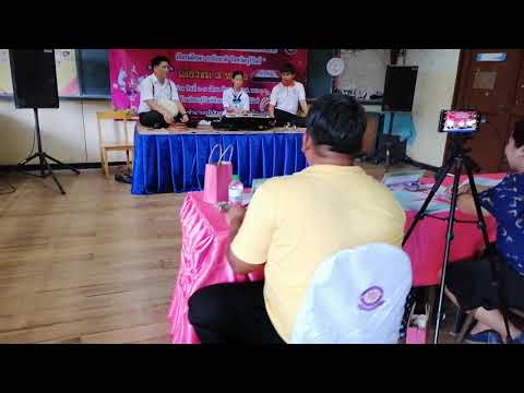 คอมเม้นเดี่ยวขิม ม.1 ปี 61