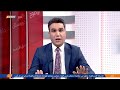 برنامج بوضوح دق ت ساعة الحشد شرعية ت صاغ أم شرعنة ت مر ر برنامج بوضوح دق ت ساعة الحشد شرعية ت صاغ أم شرعنة ت مر ر