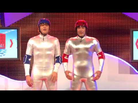 Hole in the Wall - SBS 6 - S01.01 (01)