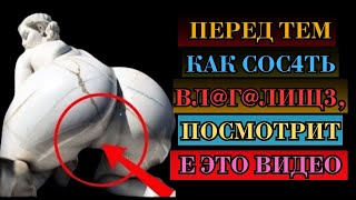 МНОГИЕ ЭТОГО НЕ ЗНАЮТ! ОЧЕНЬ МУДРЫЙ СОВЕТ ОТ 76-ЛЕТНЕЙ ПОЖИЛОЙ ЖЕНЩИНЫ
