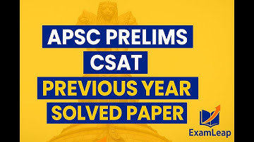 APSC Prelims CSAT 2024 | Previous Year Solved Paper | Crack CSAT Easily! #apsc #csat #video #csat