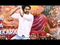 Laka Laka lakumikara lyrics//devadas songs//Akkineni Nagarjuna||Nani/rashmika|best what's app bgm