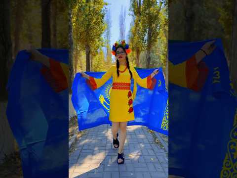 С Днём Конституции Казахстана! #рек #топ #праздник #подпишись #атырау #funny #shortvideo
