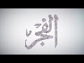 مياه الشرب في قرية عرب بني واصل مركز ساقلتة لا تصلح للاستهلاك الحيوانى للتذكير الفيديو ليس من القري مياه الشرب في قرية عرب بني واصل مركز ساقلتة لا تصلح للاستهلاك الحيوانى للتذكير الفيديو ليس من القري