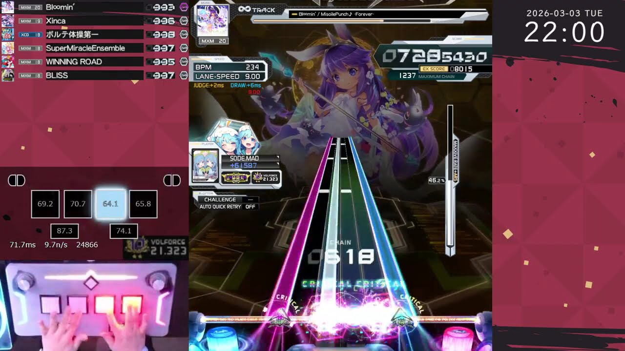 Bl∞min'_MXM_MAXXIVE CLEAR!(9948k)