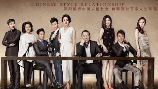 Vida Social en China Capitulo 36