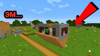 видео: КТО ПЕРЕВЕРНУЛ МОЙ ДОМ В МАЙНКРАФТ | Версточёк Minecraft  картинка: КТО ПЕРЕВЕРНУЛ МОЙ ДОМ В МАЙНКРАФТ | Версточёк Minecraft