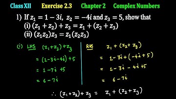 12th Maths  Exercise 2.3 Q.No.1  Chapter 2 Complex Numbers  TN Syllabus