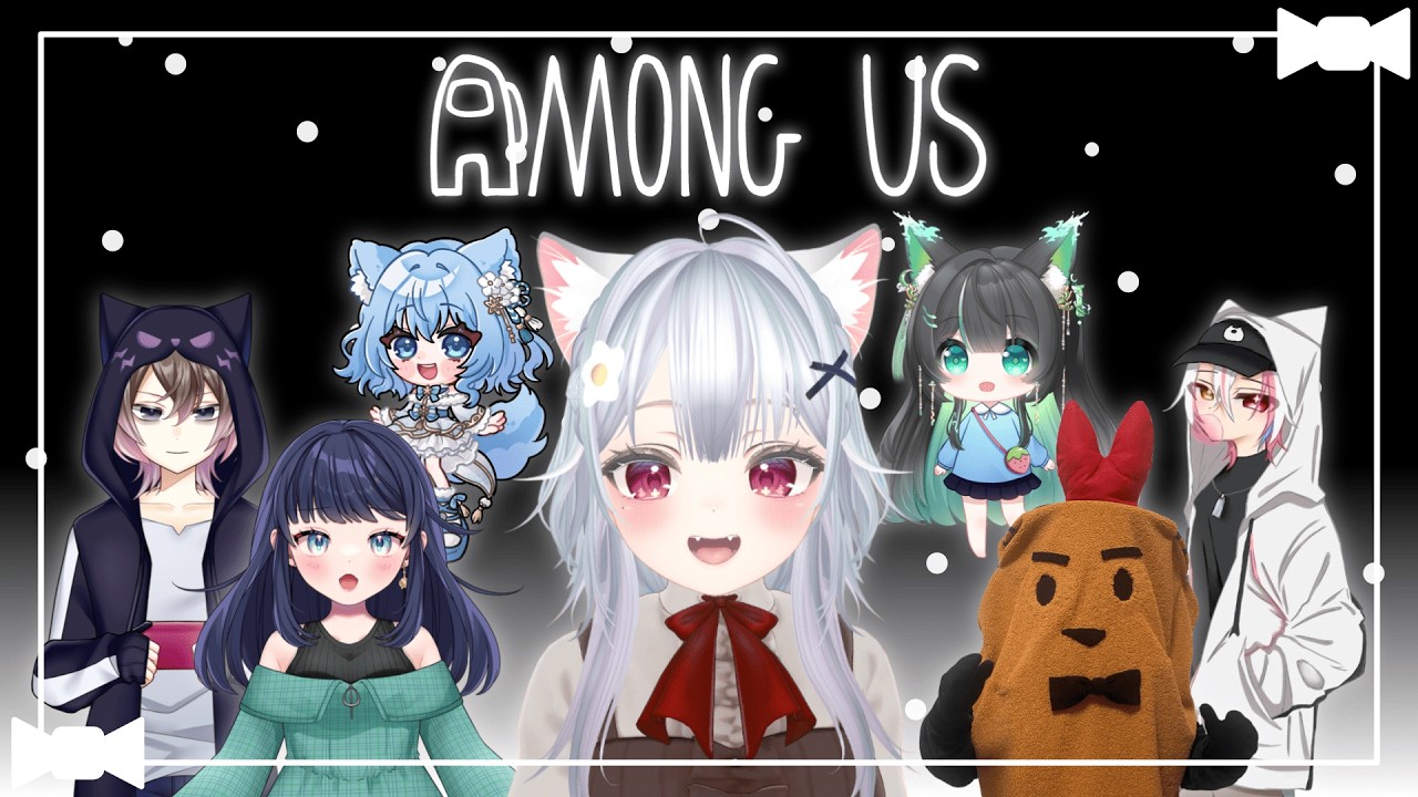 【Among Us】初コラボ配信！インポスターは誰だ！【桜空さと】