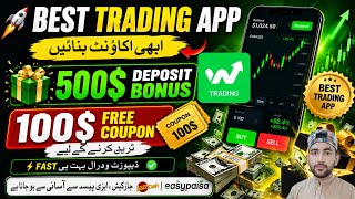 🚀 Best Trading App! $500 Deposit Bonus + $100 Free Coupon | Step By Step Account Banane Ka Tarika screenshot 2