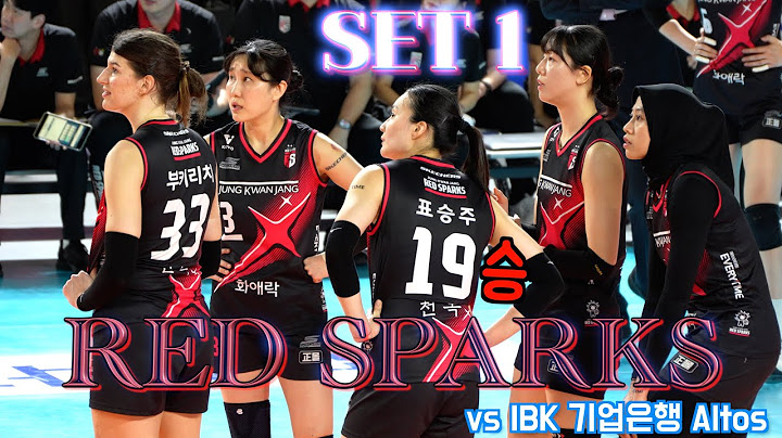 💥정관장 Red Sparks vs IBK 기업은행 Altos / 1세트 set1 / 2. 12. /