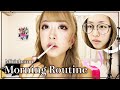 【朝のちゃむ】モーニングルーティーン【Morning Routine】