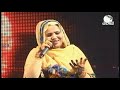 ياناس بريد بلدي ياناس بريد بلدي