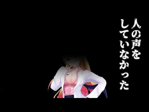 スバルがちょこ先の声を出そうとした結果…