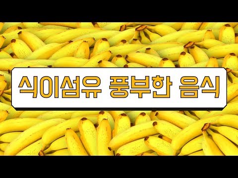 변비가심할때