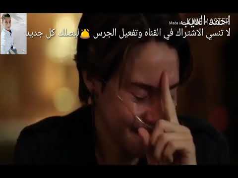 يعيني ليه بدمعي