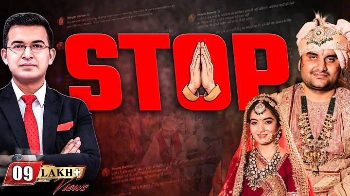 Indresh Upadhyay’s Wedding: Society’s Hypocrisy Exposed | Shipra Sharma| Shubhankar Mishra