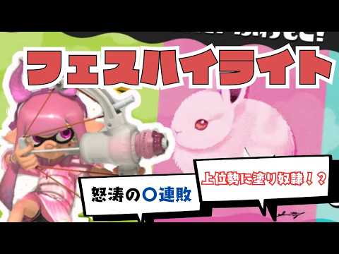 るんるん - YouTube