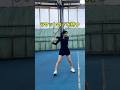 打つ時に身体が開きやすい人向けの対策3選🎾 #tennis #forehand #テニス #フォアハンド