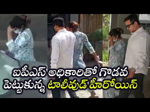 Tollywood Actress Dimple Hayathi @ Jubilee Hills Police Station | TFPC - TFPC