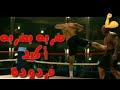 حالة واتس مهرجانات 2019💥ضربه بضربه أكيد مردوده💪💥بويكا💪