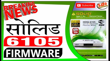 Solid HdS2 6105 Software
