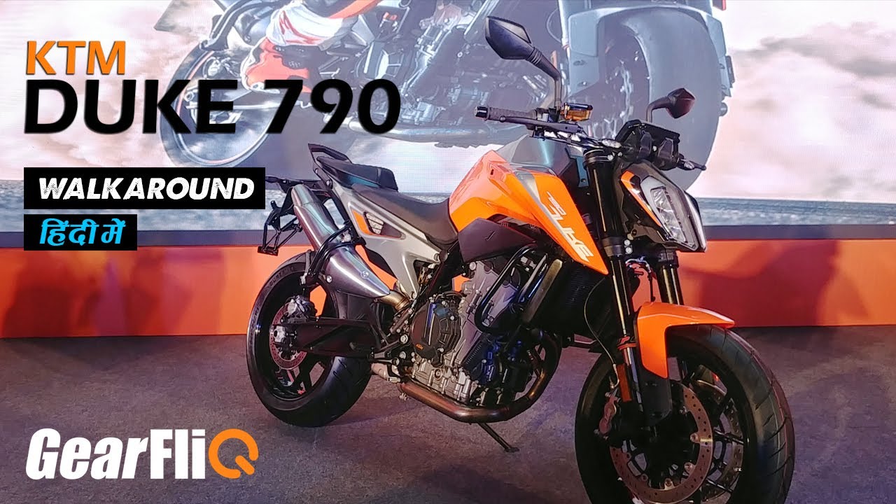 KTM Duke 790 Price & Walkaround | Hindi | GearFliQ - YouTube