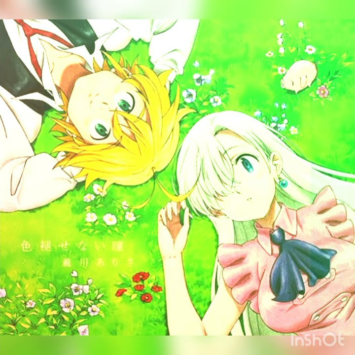 Seven Deadly Sins Ringtone. Free ringtone. Anime songs.
