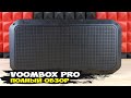 Музыкальный внедорожник: обзор беспроводной колонки Divoom Voombox Pro