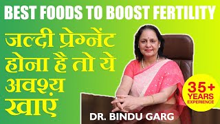 Foods That Boost Fertility | Dr. Bindu Garg | Best Pregnancy Diet screenshot 5