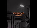 انطوني افخم عباره سمعتهه من شخص عزيز عل بالك عبارات توماس شيلبي