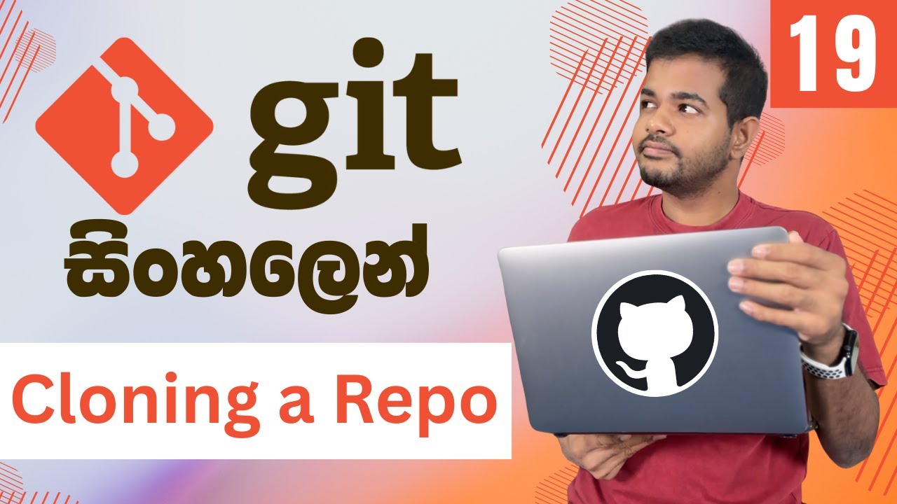 Git සහ GitHub සරලව සිංහලෙන් - Lesson 19 | Cloning a Repo - YouTube