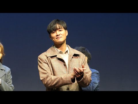 221204(일) 14시 뮤지컬 용의자X의 헌신 커튼콜 - 김종구(Focus) 박민성 김지유 조순창 김경록 박슬기 안소연 외