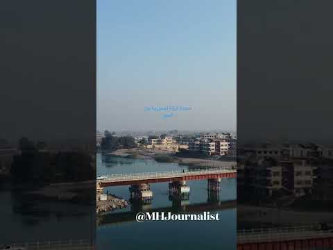 لقطات جوية لمدينة الرقة وريفها سوريا