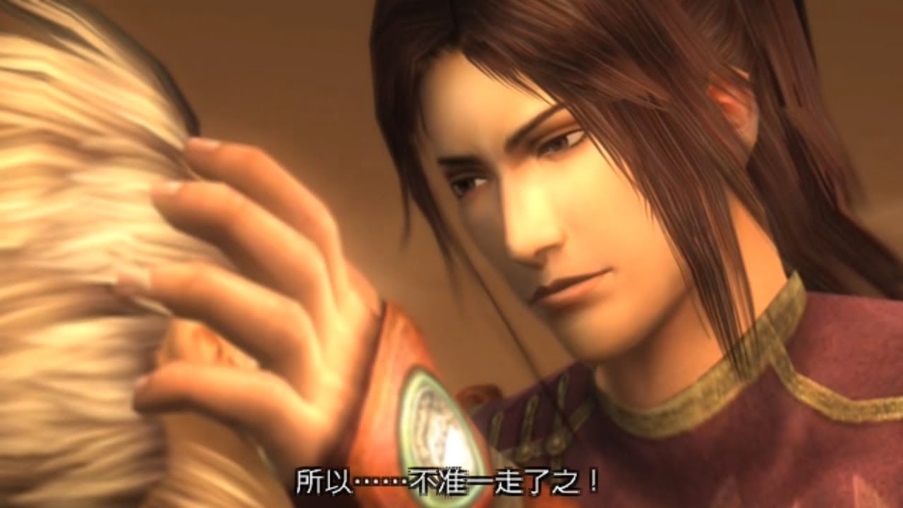 真三國無雙5 SP 凌統 中文劇情