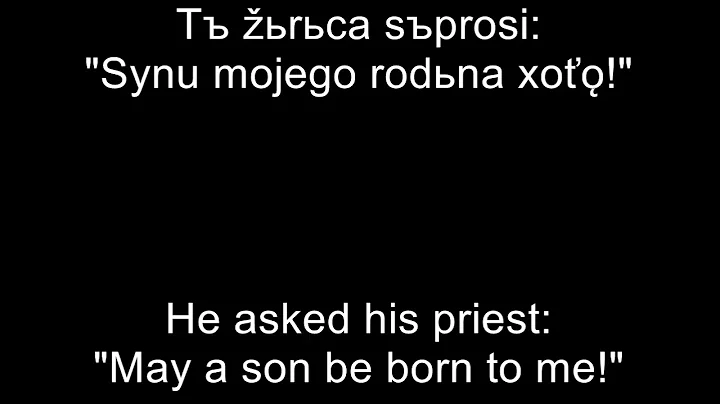 The King and the God in Proto Slavic