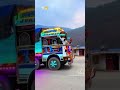 #song Royal makawanpure para🤟🤟🤟