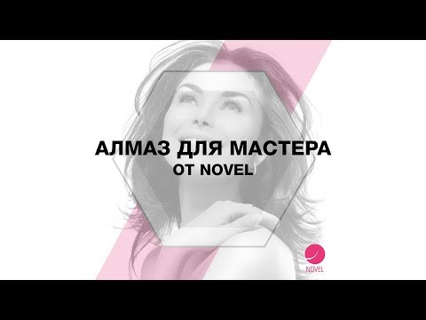 Лайфхак для начинающего