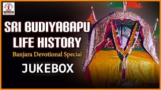 Listen to sri budiyabap jeevitha charitra, banjara devotional songs on
lalitha audios and videos. banjara, or lambadi, also called goar-boali
is a language s...