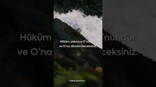 Kasas Suresi 68. 71. Ayetler - Haysem El Dokhin