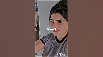 Balti نحب نجيب فريخ ألماني 
