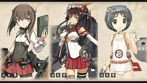 艦これ ゲーム レシピ