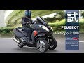 PEUGEOT Metropolis 400 重車論壇試車報告