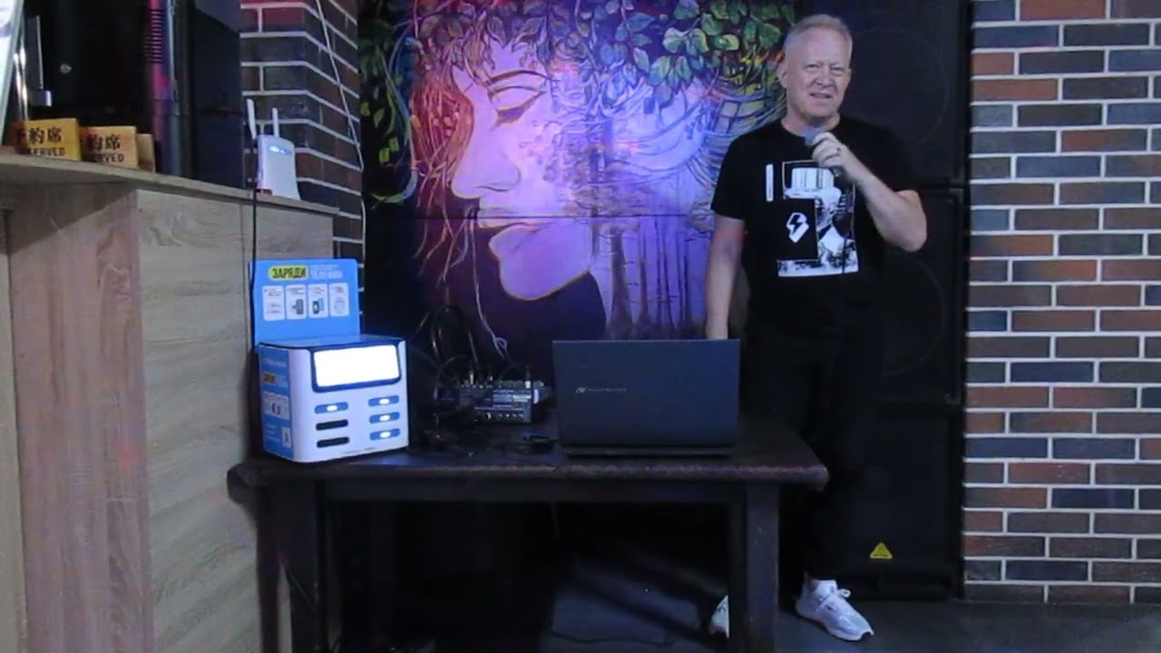 Сергей Савин - Сказка в моей жизни