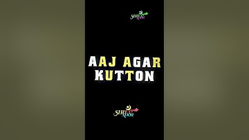 Coming Soon Jasne Eid Milad Un Nabi Remix DJ Status Milad Un Nabi || Status#video #shifanoor ﷺ#edit