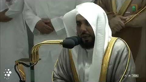 صلاة #التراويح من #الحرم #المكي ليلة ١٤٤٣/٩/٢٣ | #عبدالله_الجهني و #ياسر_الدوسري | تلاوة فقط