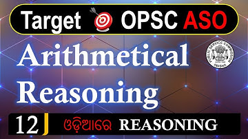 Arithmetic Reasoning Class 1 // ASO Arithmetic reasoning // Reasoning for OPSC ASO with Short Trick.