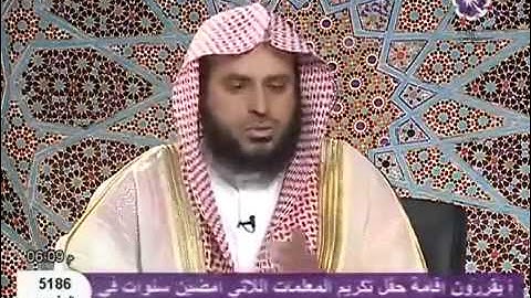 الأذكار الثابتة بعد الصلوات / الشيخ عبدالعزيز الطريفي